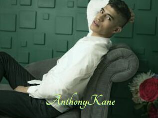 AnthonyKane