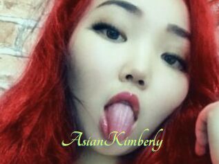 AsianKimberly