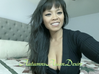 AutumnsAsianDesire