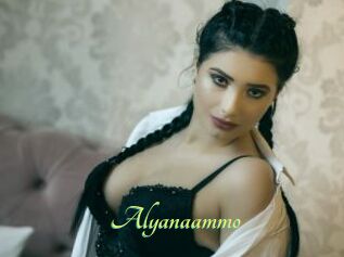 Alyanaammo