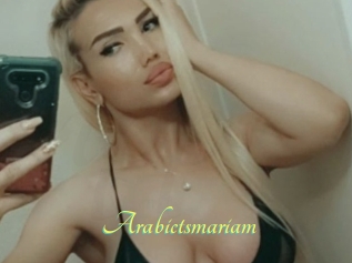 Arabictsmariam