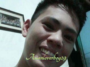 Asianloverboy29