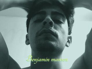 Benjamin_manson