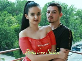 Boris_love_Sasha