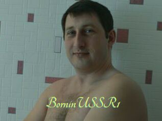 BorninUSSR1