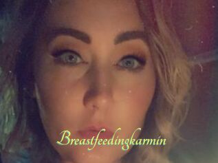 Breastfeedingkarmin