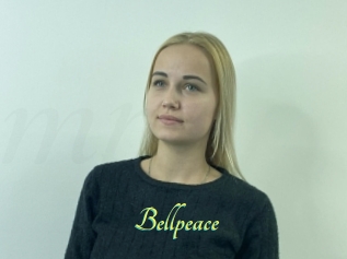 Bellpeace