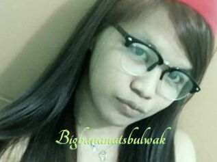 Bigbananatsbulwak