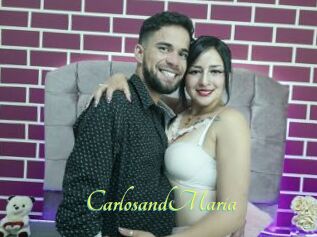 CarlosandMaria