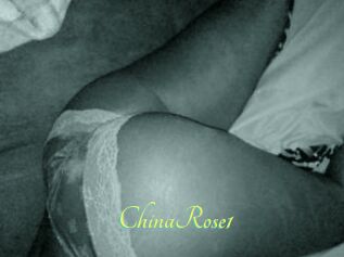 ChinaRose1