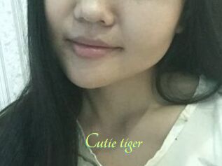 Cutie_tiger