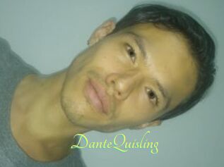 DanteQuisling