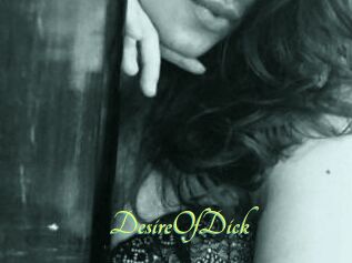 DesireOfDick Milf Porn Place