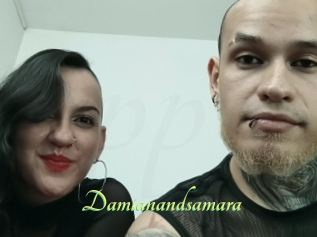 Damianandsamara