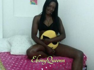 EbonyQueenn