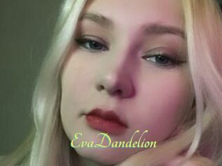 EvaDandelion Milf Porn Place