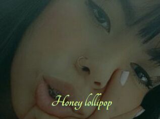 Honey_lollipop