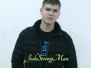 JoshStrongMan