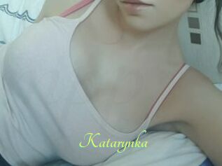 Katarynka