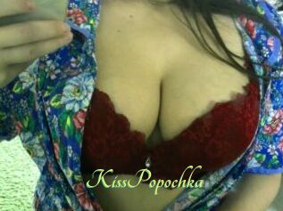 KissPopochka