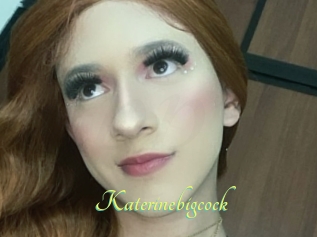 Katerinebigcock