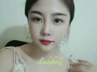 Ladyhong