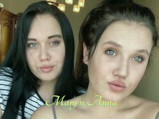 Mary_n_Anna