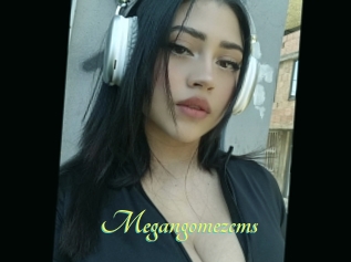 Megangomezcms