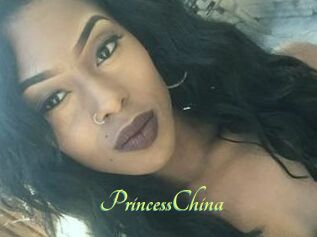 Princess_China