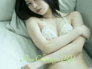 Pure_Chinesegirl_YY