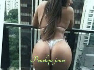 Penelope_jones