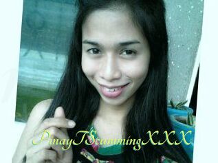 PinayTScummingXXX