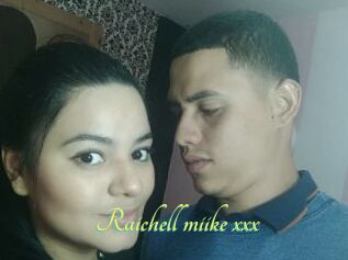 Raichell_miike_xxx