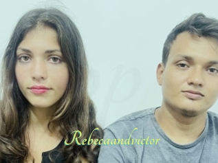 Rebecaandvictor