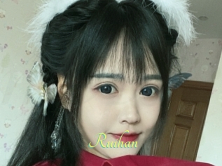 Ruihan