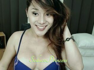 SeducePrincess