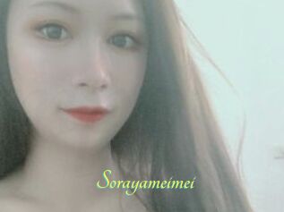 Sorayameimei