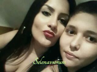 Selenavsorum