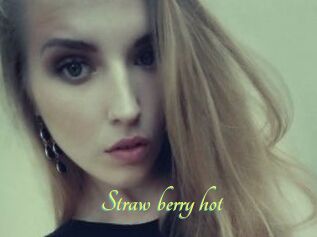 Straw_berry_hot