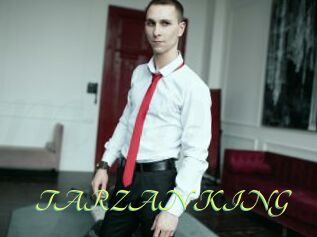 TARZAN_KING