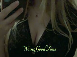 WantGoodTime