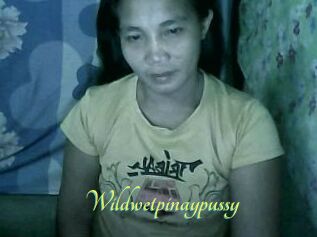 Wildwetpinaypussy