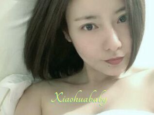 Xiaohuababy